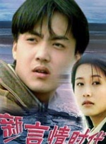 男同gay免费网站